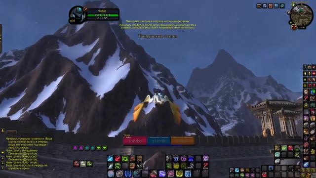 Прямая трансляция пользователя Паша Лобанов смотреть онлайн