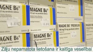MAGNE B6 (reklāma)