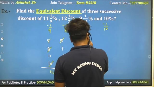 Compound Interest for Airforce y Group |Compound Interest for Airforce Airforce y group maths clas смотреть онлайн