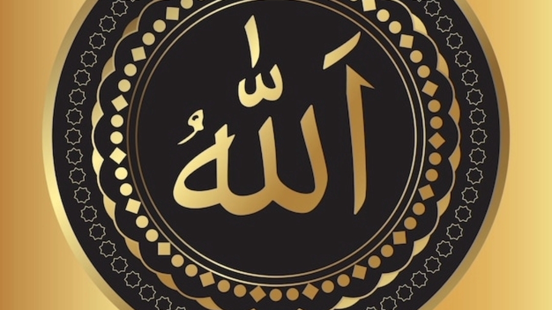 Абдуллох домла - 1 ДАРС АСМА_УЛ_ХУСНААНИНГ УРНИ смотреть онлайн