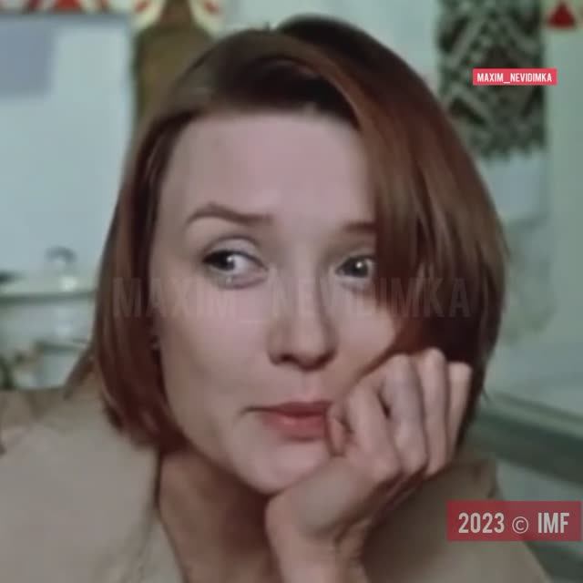 Как долго я тебя искала! смотреть онлайн