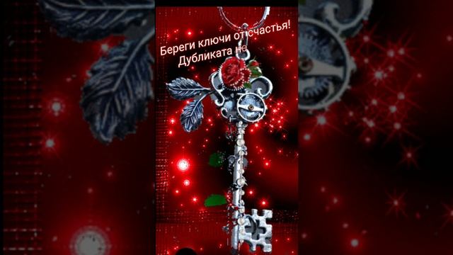 открытка хорошего настроения смотреть онлайн