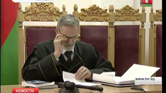 Банкротство "Дельта банка" смотреть онлайн