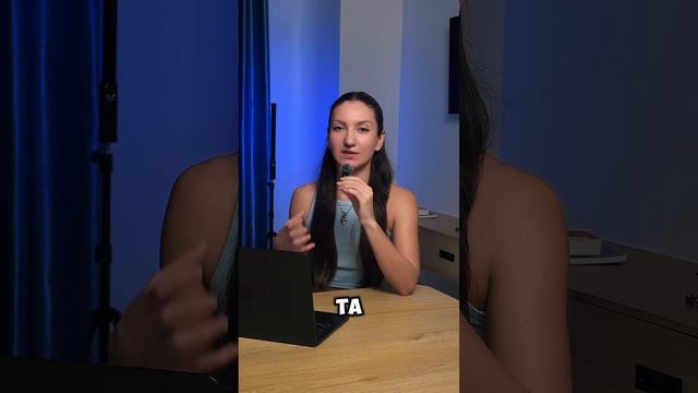 Подписывайтесь, здесь все о здоровых отношениях ✅ смотреть онлайн