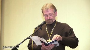 Пр. книги о. Сергия Круглова