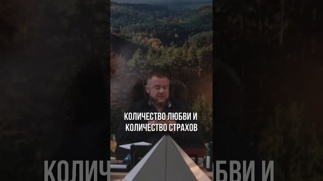 Мир Сварога | Эталон гармонии #Чаша_Сварога #Мир_Сварога #давай_унизим_сатану