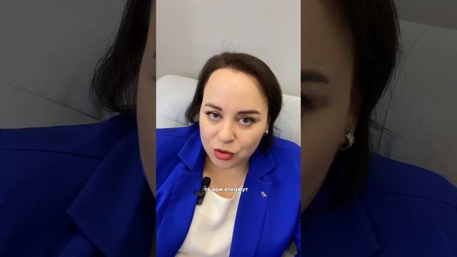 Детские пособия открытие счета
Учет процентов на счетах для детского пособия