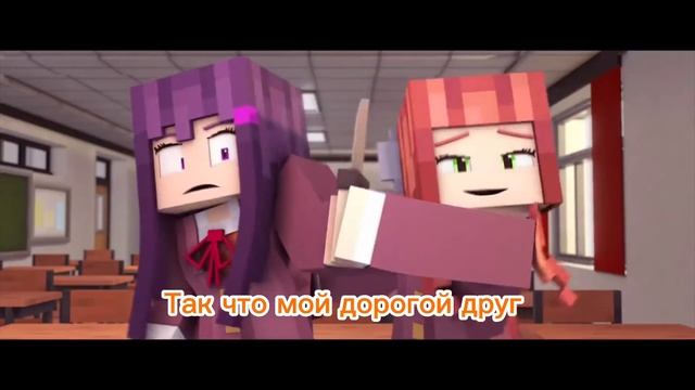 Перевод песни Ĵũşť M|Ōŋįķą Just Monika. Doki Doki.