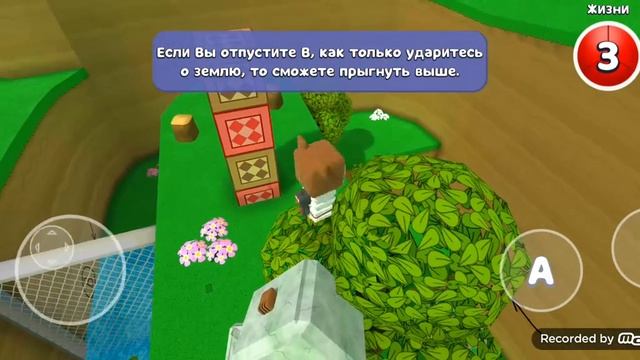 как попасть в закулисье в супер медведь