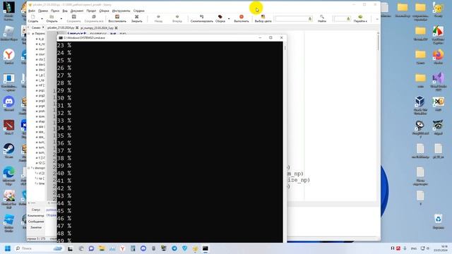 Пи Лейбница Numpy показал максимальную скорость на размере массива чуть меньше мегабайта смотреть онлайн
