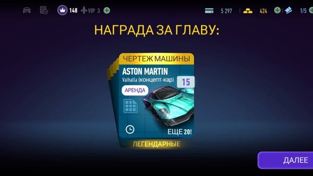 NFS No Limits Скрыться от полиции