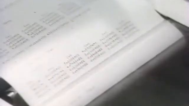 Механика разрушения материалов, 1982 смотреть онлайн