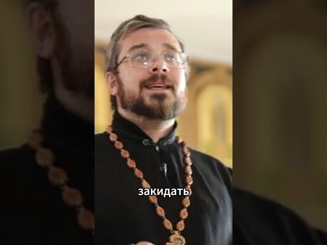 Троица – один из главных праздников у православных #shorts смотреть онлайн