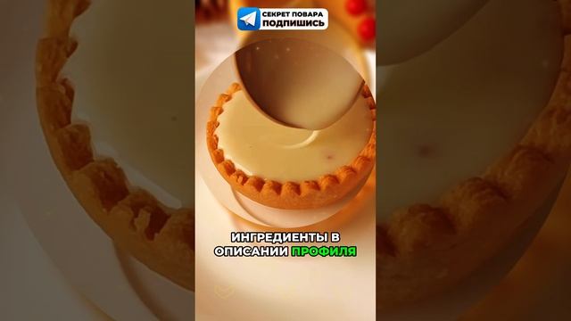 What I Learned From Hours Of Experimentation