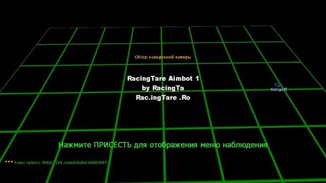 кантра часть 5 вазврощение ееееей смотреть онлайн