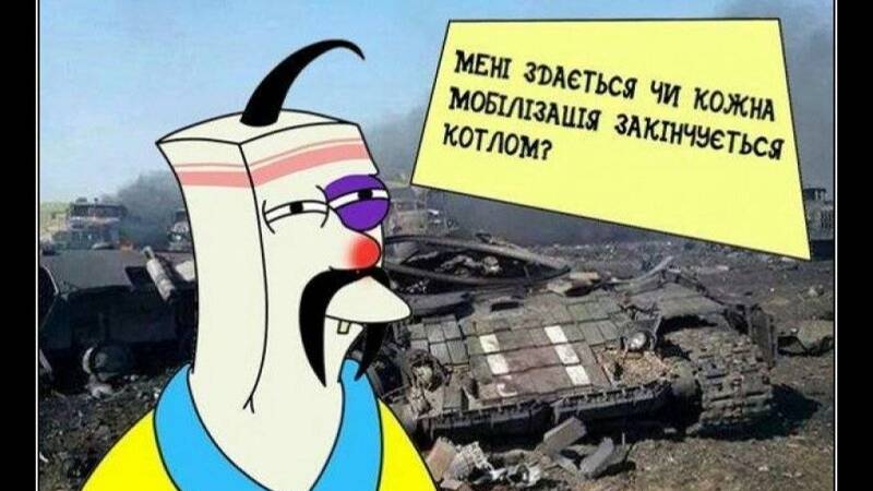 Ревет и стонет Днепр широкий... смотреть онлайн