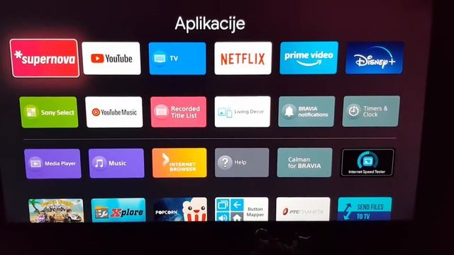 KAKO POVEZATI SMART TV NA INTERNET NA NAJBOLJI NAČIN смотреть онлайн