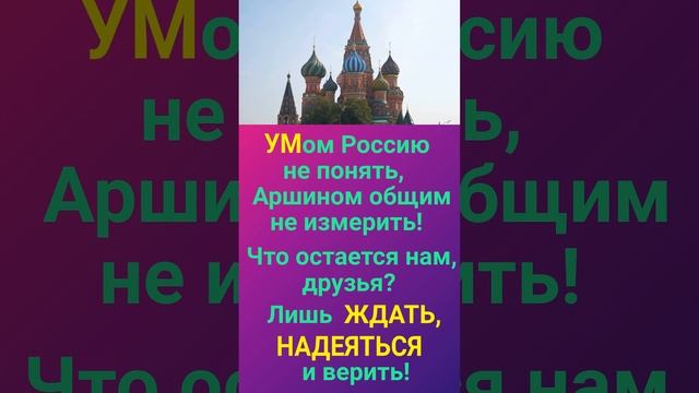 НАДЕЯТЬСЯ ПО ТУРЕЦКИ - ТУРЕЦКИЙ ЯЗЫК ОНЛАЙН УРОКИ И ГРАММАТИКА ТУРЕЦКОГО ЯЗЫКА по ассоциациям смотреть онлайн