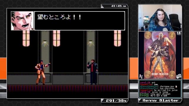 The Turbografx 300 #291: Renny Blaster смотреть онлайн