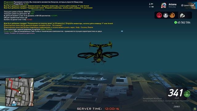 Grand Theft Auto San Andreas 2025.01.18 - 11.59.40.03 смотреть онлайн