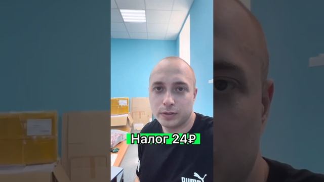 Фильтр для мойки смотреть онлайн