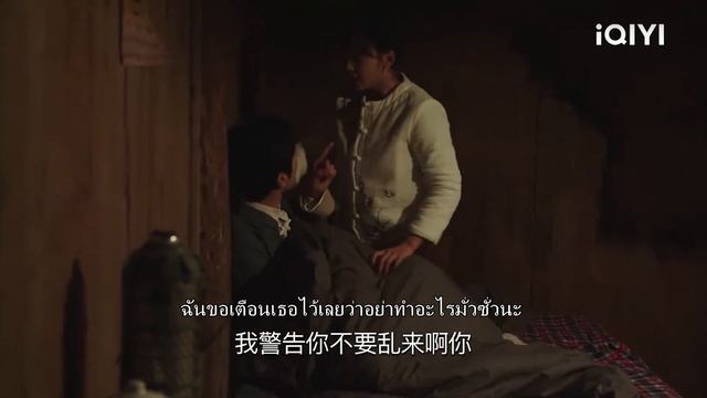 หลังจากซินเดอเรลล่าโยนบนเตียงทั้งคืนซีอีโอมี Hickeys ทั่วคอของเขา! смотреть онлайн