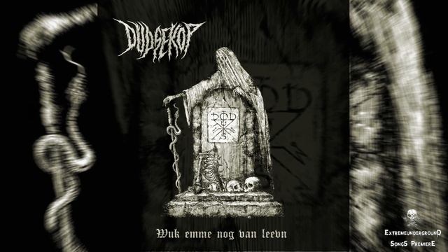 ➤ DUDSEKOP - Stier Bie D'hoarns-☠(𝐓𝐑𝐀𝐂𝐊 𝐏𝐑𝐄𝐌𝐈𝐄𝐑𝐄 𝟐𝟎𝟐𝟒)☠ смотреть онлайн