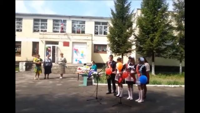 Ляличская СОШ. Последний звонок. 2015 год смотреть онлайн