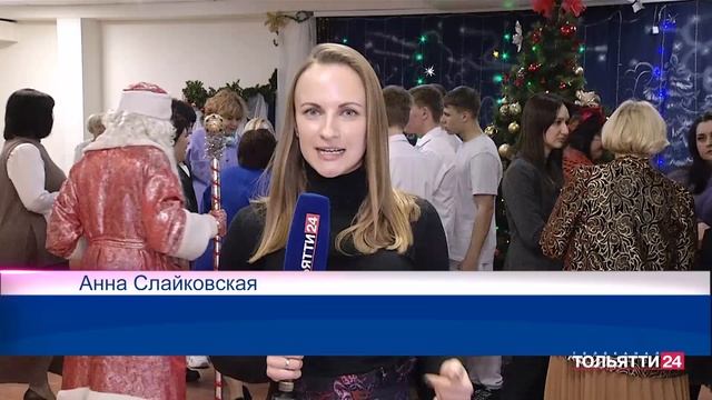 Делаем добрые дела. Подарки от компании «ЛАДА-МЕДИА» воспитанникам центров «Единство» и «Созвездие»