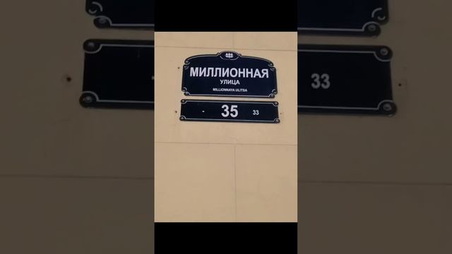 Санкт-Петербург. Sant Pietroburgo. смотреть онлайн