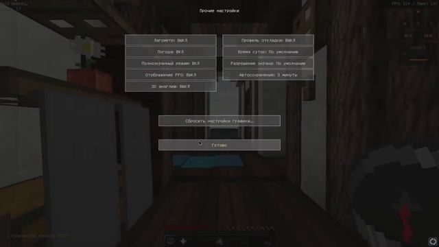 VIMEWORLD КАТАЕМ В МИНИ ИГРЫ | БЕСПЛАТНО ПАТИ | Играем на VIMEWORLD смотреть онлайн