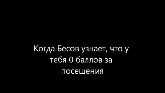 Беспредел матан смотреть онлайн