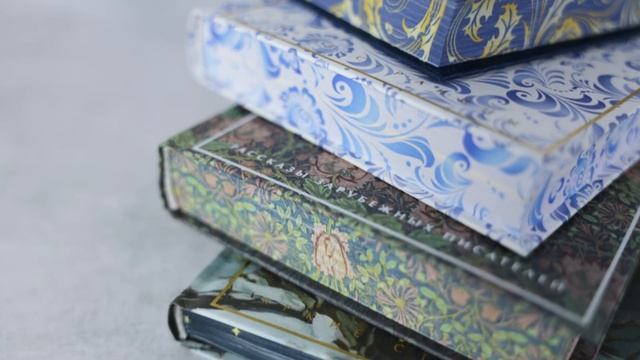 Серия книг «Яркие страницы. Коллекционные издания» смотреть онлайн