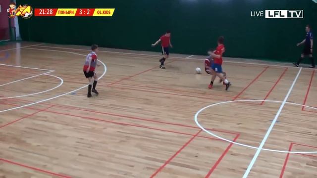 16.02/13:10. Olympic Kids 2006/09 - ДЮСШ Поныри 2006/07 + Highlights. ДЛФЛ/ЗИМА 2019/2020 смотреть онлайн