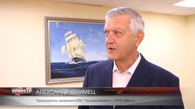 НОВОСТИ 03 10 17 смотреть онлайн