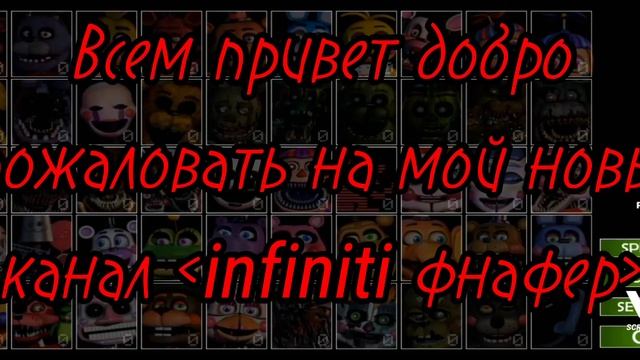 Надеюсь он будет тут будет нормальный актив. Если тебе не сложно пожалуйста подпишись. смотреть онлайн