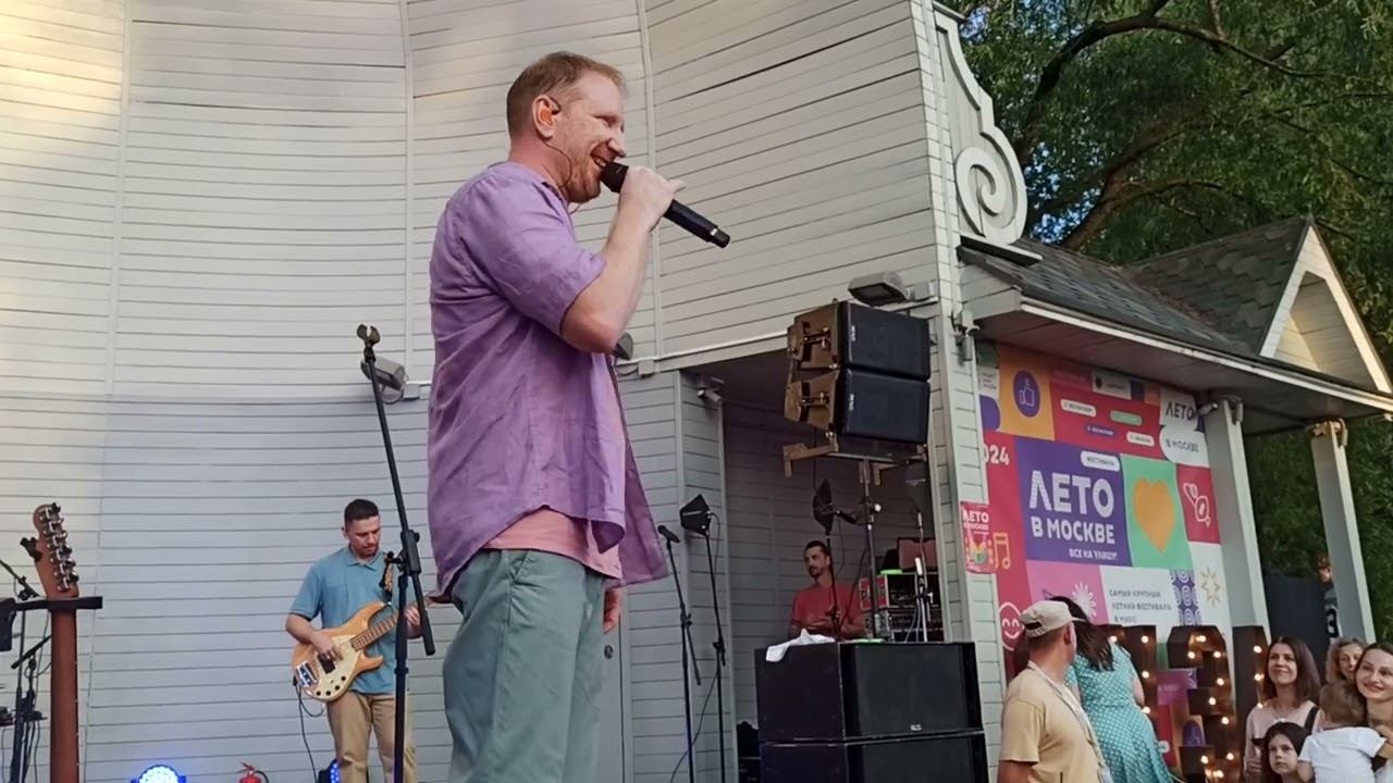 Братья Грим. Дорога/Сердце (Что ты наделала). Концерт 13.07.2024. смотреть онлайн