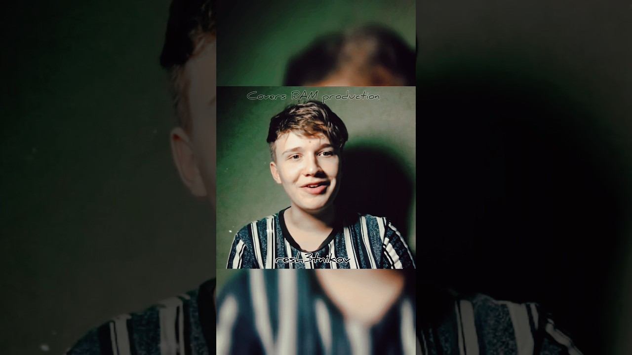 О наступивших переменах / "Прощальное видео!"? - уже в профиле! #shorts #каверы смотреть онлайн