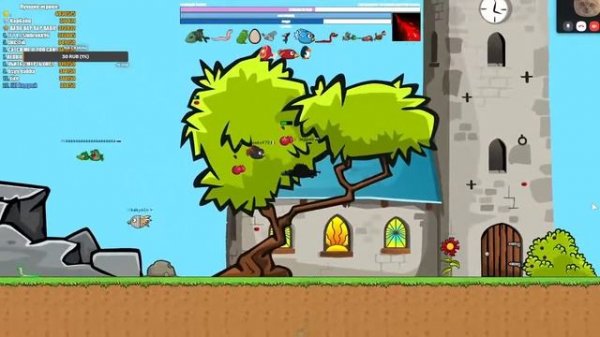 ФЛАЙ ОР ДАЙ ИО