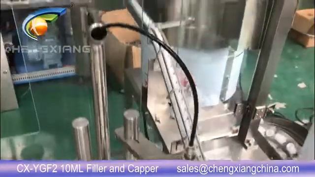 【CHENGXIANG Machinery】CX-YGF 10ml Bottle Unscrambler, E-liquid filling machine смотреть онлайн