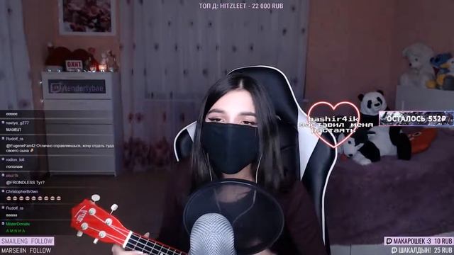 МЭЙБИ БЭЙБИ Аскорбинка Cover by TenderlyBae EM!LY смотреть онлайн