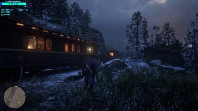 Дикий дикий запад...#2 смотреть онлайн