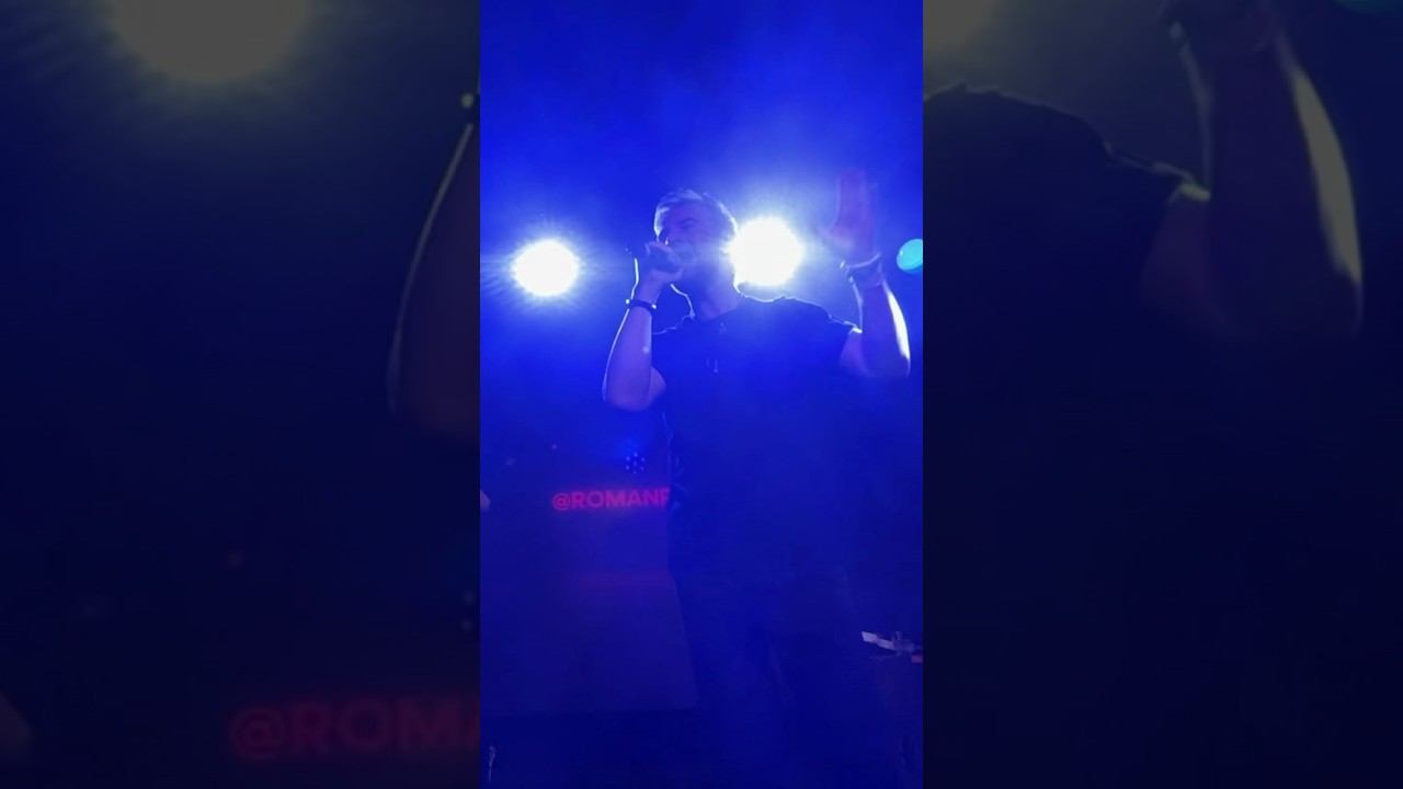 Plazma. Грустная песня. Lonely. Большой летний концерт 15.06.2024. смотреть онлайн