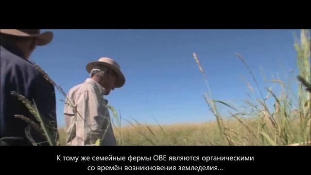 OBE Organic presents Nature's Perfect Farm (Russian) смотреть онлайн
