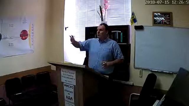 Тайная сила женщины, которую хотят дьяволы смотреть онлайн