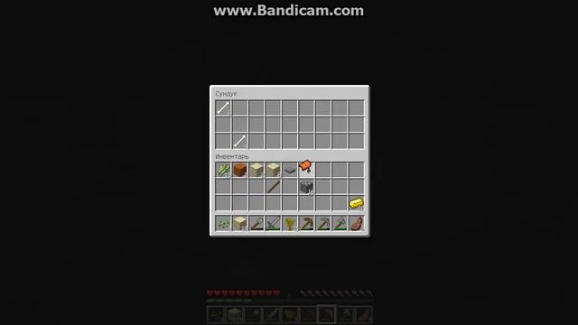 Играем в Майнкрафт 1.8.3 Идём в Данж #3 смотреть онлайн