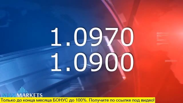 краткосрочные прогнозы форекс | аналитика рынка форекс смотреть онлайн