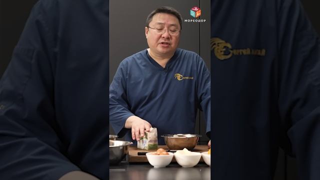 Как убрать горечь лука: советы Сергея Лигая | МОРЕОДОР смотреть онлайн