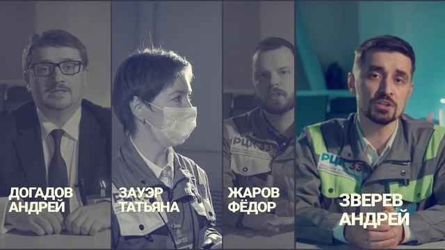 Региональный центр компетенций (анонс) смотреть онлайн