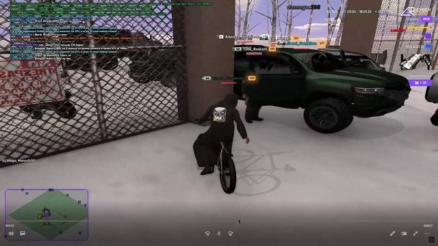 дмдмдмдмдмдм смотреть онлайн